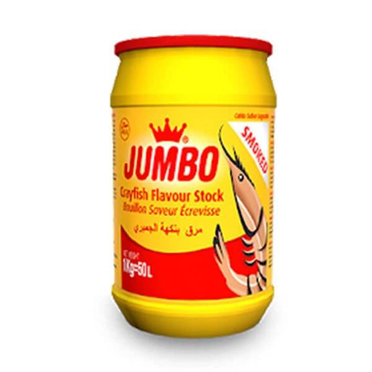 Jumbo Crayfish Stock Powder - Buy Frozen meat, Fish & Poultry Online UK | 3SIEE Foods