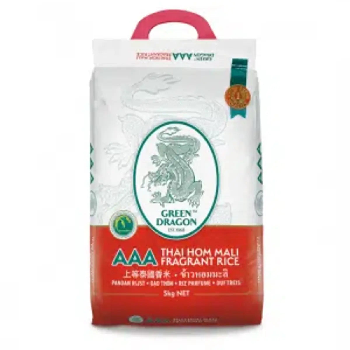 Golden Dragon Jasmine Fragrant Rice - 3SIEE Foods UK