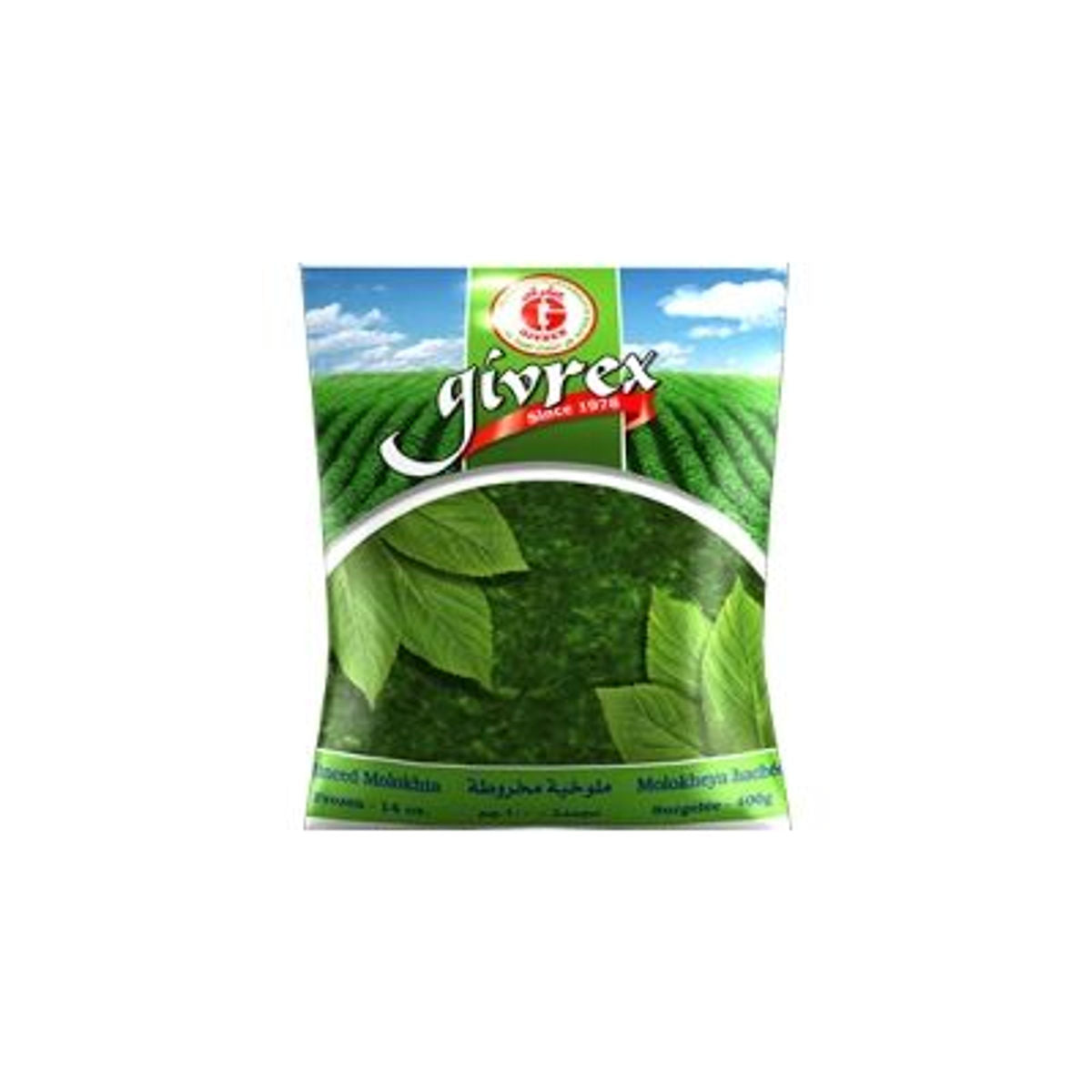 Frozen Egyptian Ewedu - Buy Seasonings & Spices Online UK | 3SIEE Foods