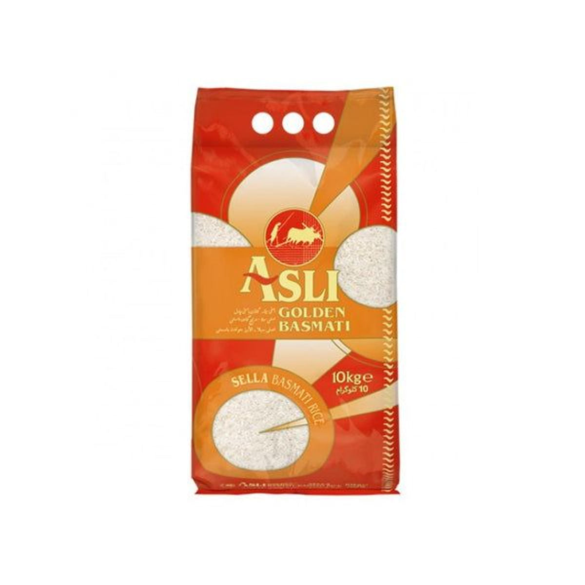 Asli Golden Sela Basmati Rice - 3SIEE Foods UK